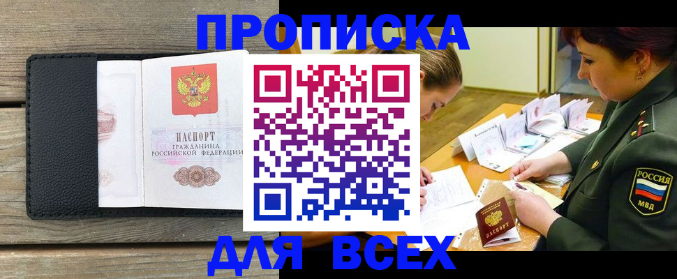 форма 3 в Дзержинске
